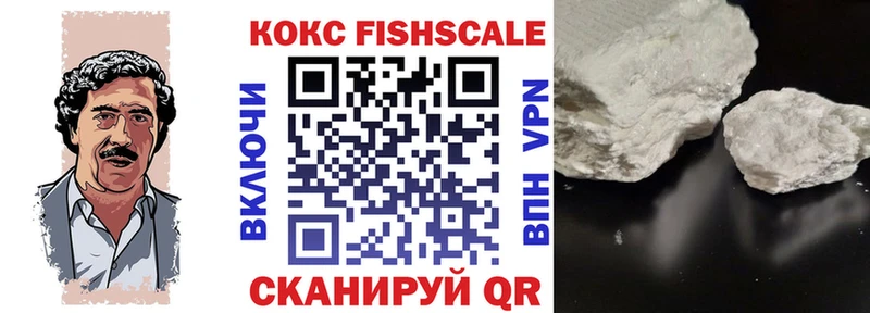 Купить  Чудово  Cocaine Эквадор 