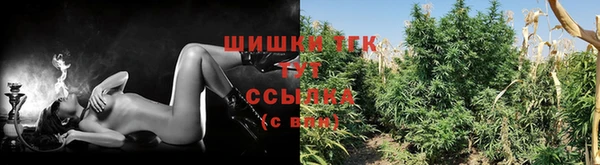 метамфетамин Кинешма
