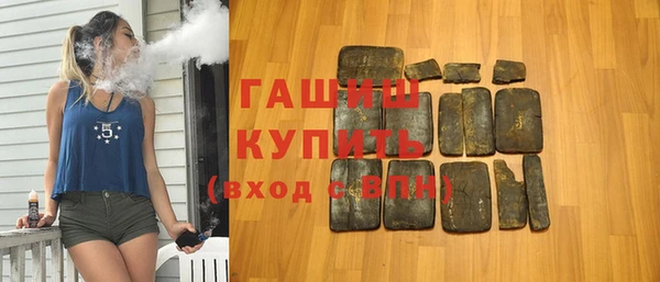 меф VHQ Киренск