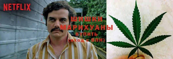 меф VHQ Киренск