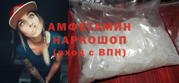 гашишное масло Киреевск