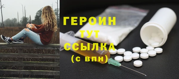 меф VHQ Киренск