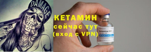 меф VHQ Киренск