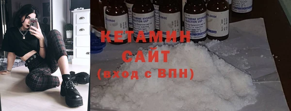 гашишное масло Киреевск