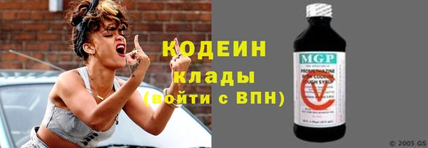 гашишное масло Киреевск