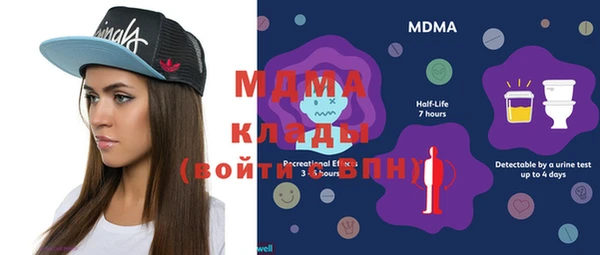гашишное масло Киреевск