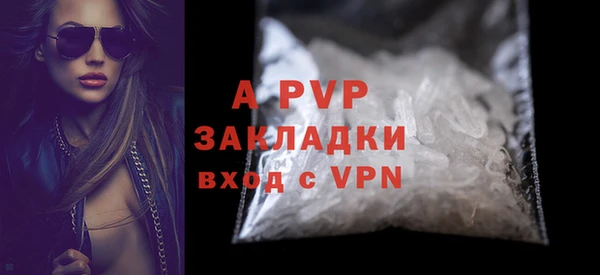 метамфетамин Кинешма