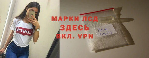 гашишное масло Киреевск