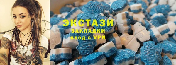 гашишное масло Киреевск