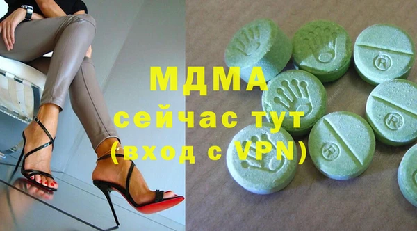 меф VHQ Киренск