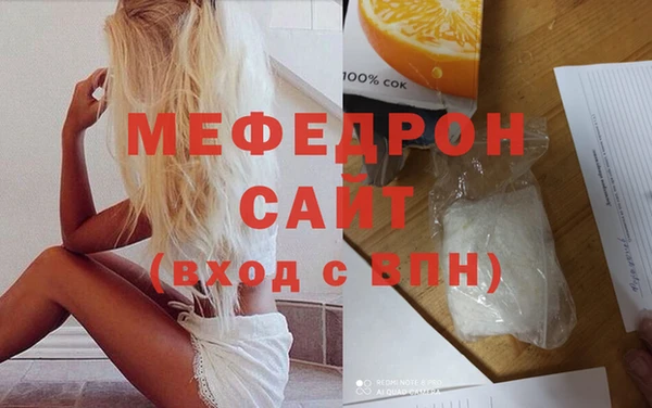 гашишное масло Киреевск