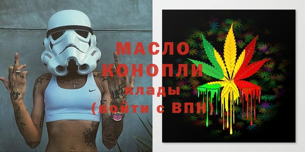 меф VHQ Киренск