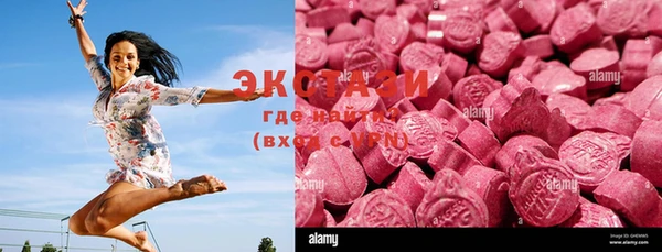 гашишное масло Киреевск