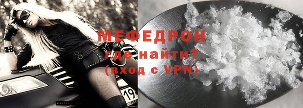 гашишное масло Киреевск