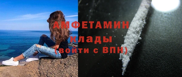 гашишное масло Киреевск