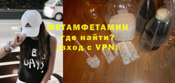 гашишное масло Киреевск