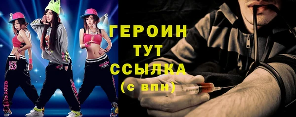 меф VHQ Киренск