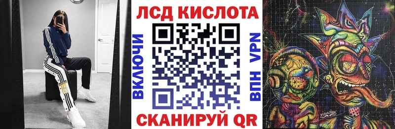 Марки N-bome 1,8мг  Купить где  Чудово 